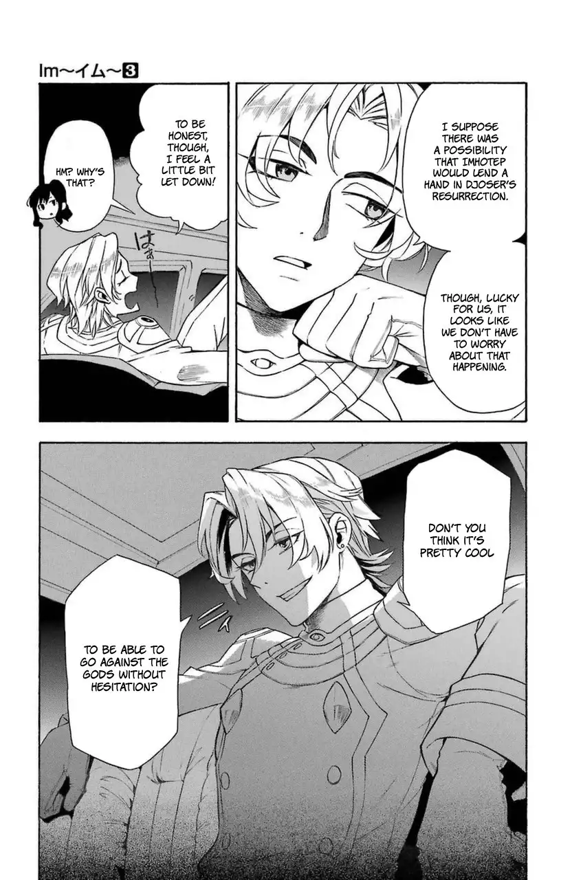 Im - Great Priest Imhotep Chapter 8 23